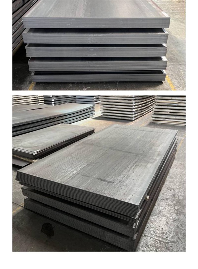 阿克塞1050考登钢板