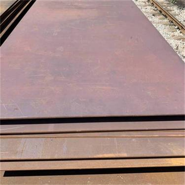 阿克塞考登钢板工厂